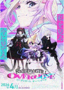 漫画英语语法少女封面